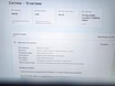 Продам: игровой Lenovo Gaming, i5(11 gen) RTX3050 4gb