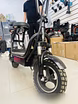Продам: электросамокат EllipRun GT C1