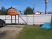 Продам: дачу в Ногинске