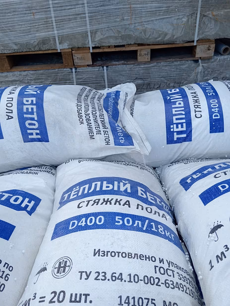 Стяжка пола сухая смесь полистиролбетона Д400 Д500