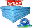 Продам: матрасы ватные опт/розница