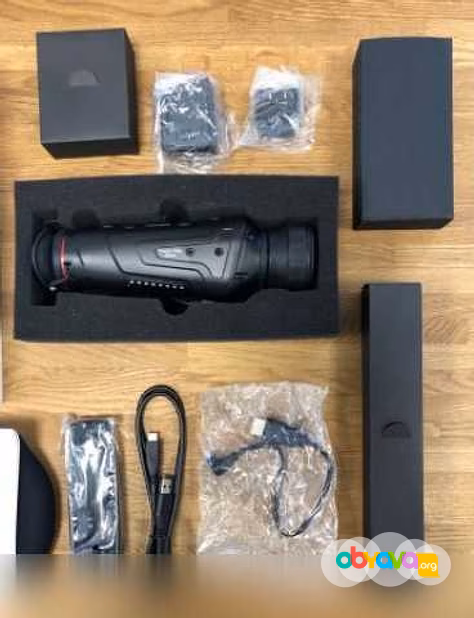 Продам: тепловизор Guide TrackIR Pro 35mm