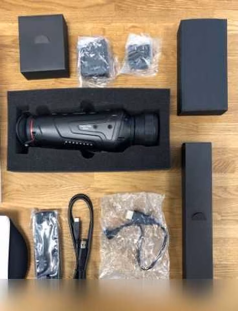 Продам: тепловизор Guide TrackIR Pro 35mm