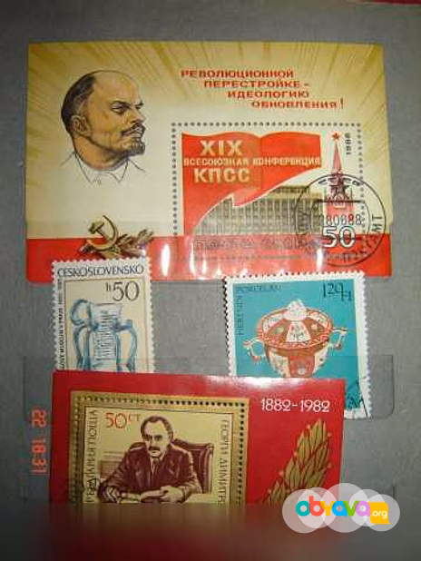 Продам: почтовые коллекционные марки СССР в Москве