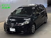 Подержанную иномарку Honda Fit