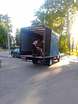 Грузовое такси грузчики