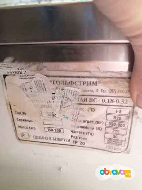 Продам: барная стойка, холодильная витрина в Саратове