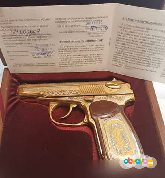 Продам: пневматический пистолет Байкал МР-654К