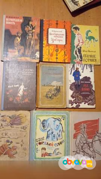 Детские книги 