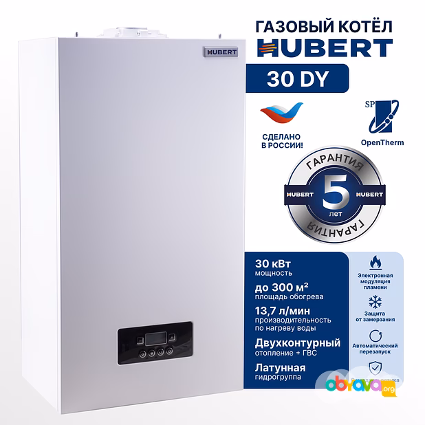 Газовый котел HUBERT Smart AGB 30DY настенный двухконтурный