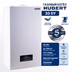 Газовый котел HUBERT Smart AGB 30DY настенный двухконтурный