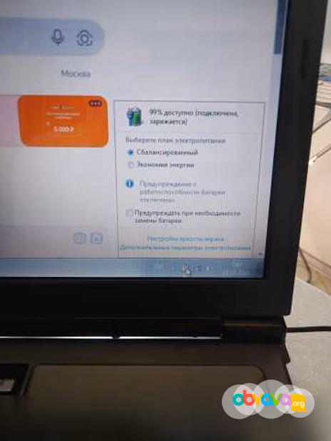 Продам: ноутбук Asus X51RL intel в Москве