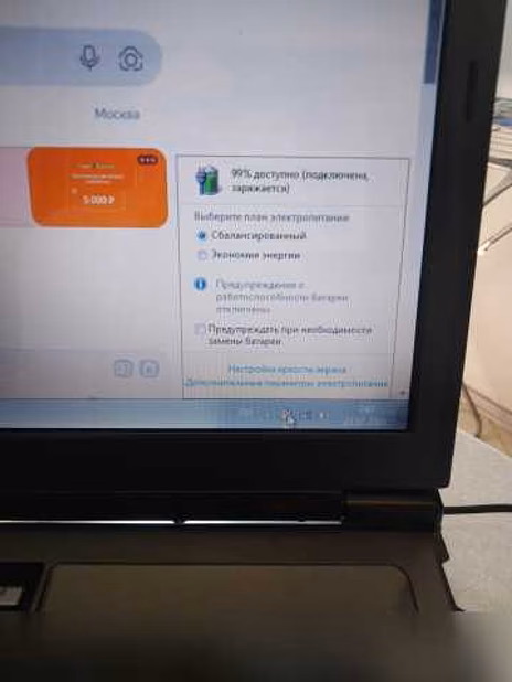 Продам: ноутбук Asus X51RL intel в Москве