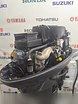 Лодочный мотор Yamaha F25, нога S
