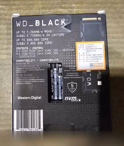 Продам: WD SN850X 1tb