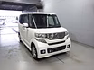 Продам: автомобиль Honda N Box Custom 4wd