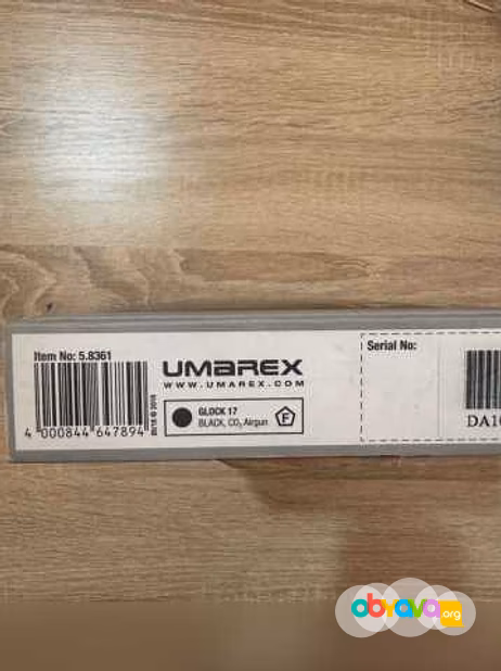 Продам: пневматический GLOCK 17 UMAREX