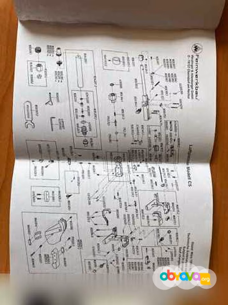 Продам: Feinwerkbau C5