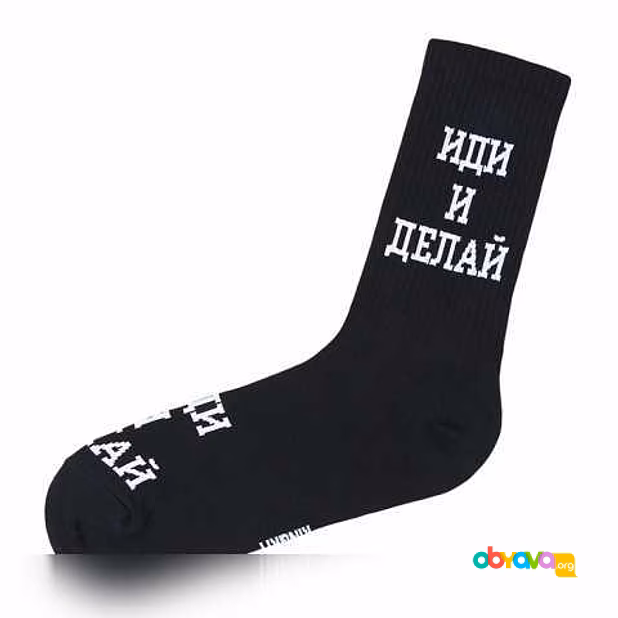 Продам: подарочные носки с приколами в Екатеринбурге