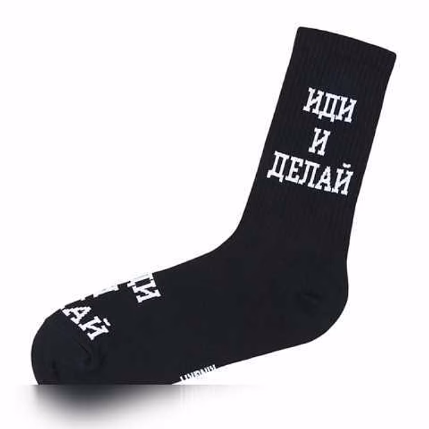 Продам: подарочные носки с приколами в Екатеринбурге