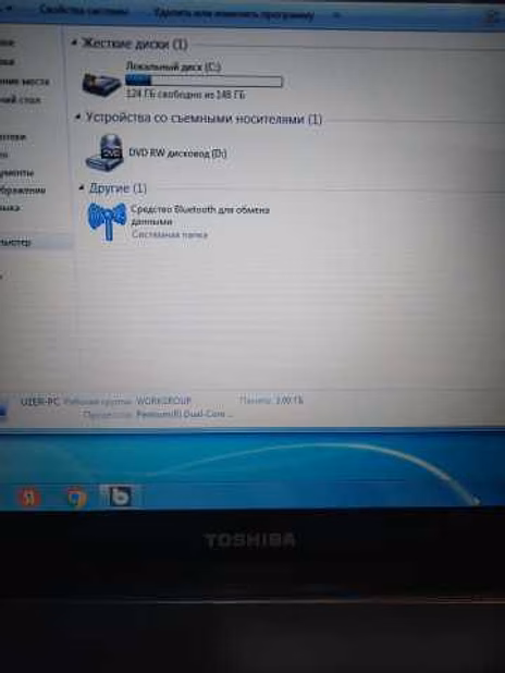 Продам: ноутбук Toshiba Satellite A300-22X в Москве
