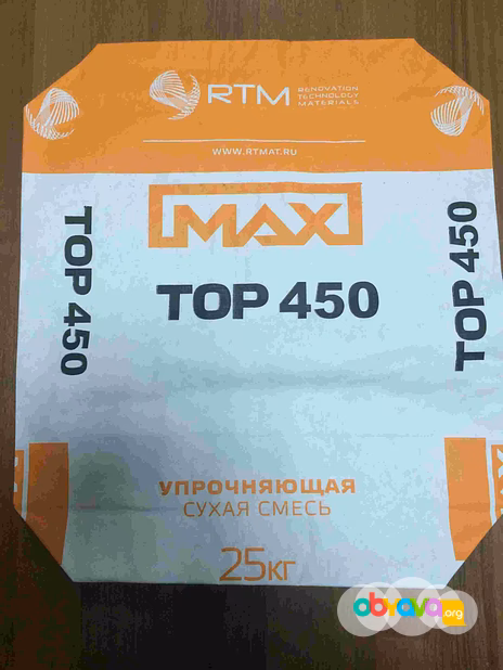 Max Top 450. Корундовый упрочнитель поверхности бетонного пола