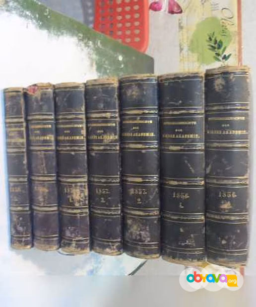 Семь томов по медицине с1856-1858г 