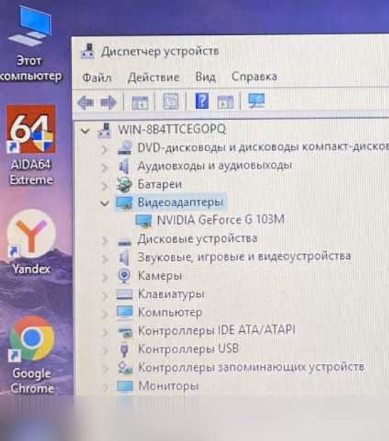 Продам: большой 17-ти дюймовый ноутбук HP/2.20Gh z/320gb