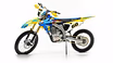 Продам: мотоцикл Motoland RMZ 250 в Новокузнецке