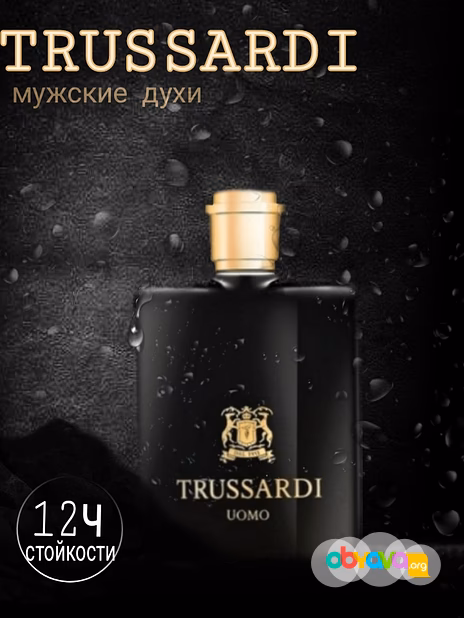 Графический  дизайнер 