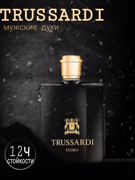 Графический  дизайнер 