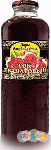 Продам: сок Гранат в Долгопрудном