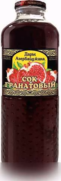 Продам: сок Гранат в Долгопрудном