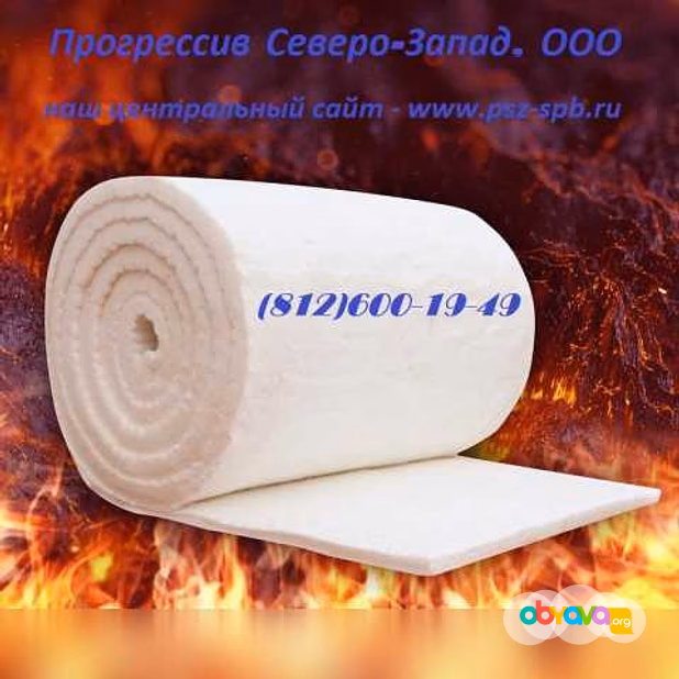 Продам: каолиновая вата мкрв-200 Прогрессив Северо-Запад