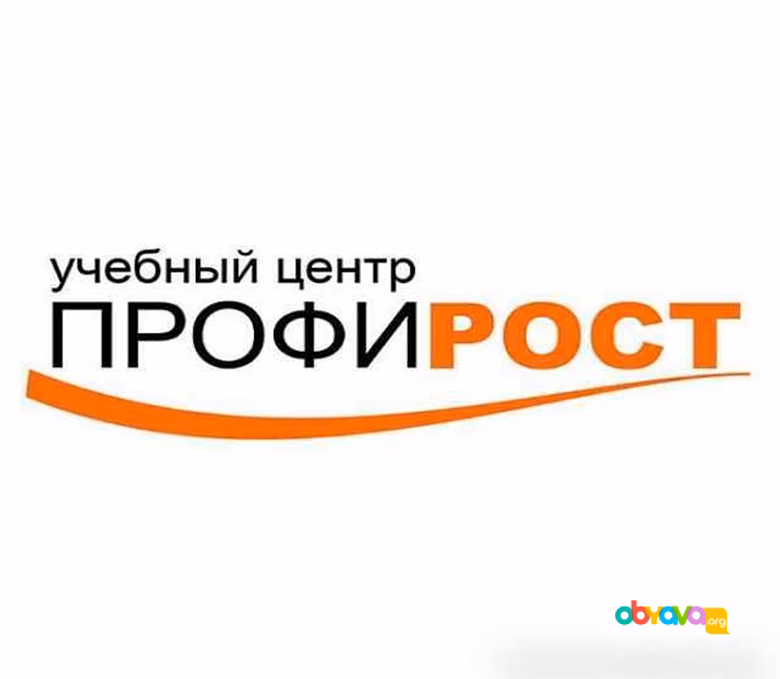Предложение: подготовка бухгалтера к собеседованию в Красноярске