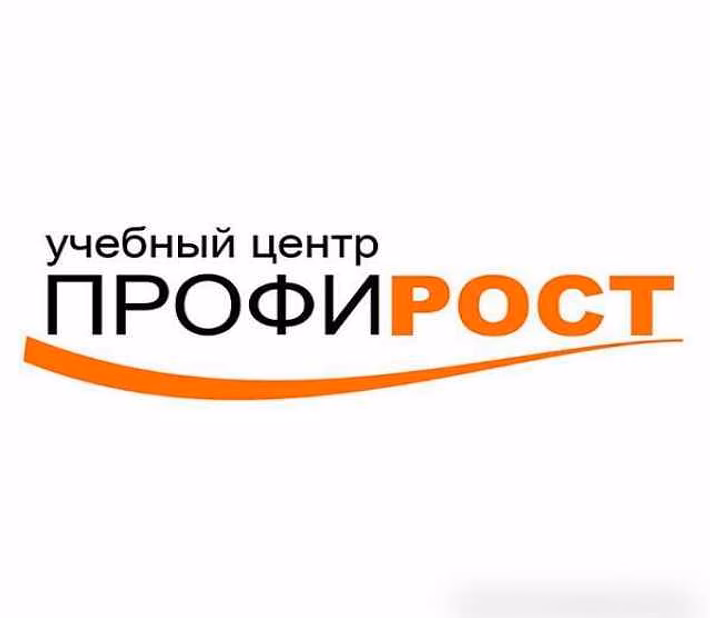 Предложение: подготовка бухгалтера к собеседованию в Красноярске