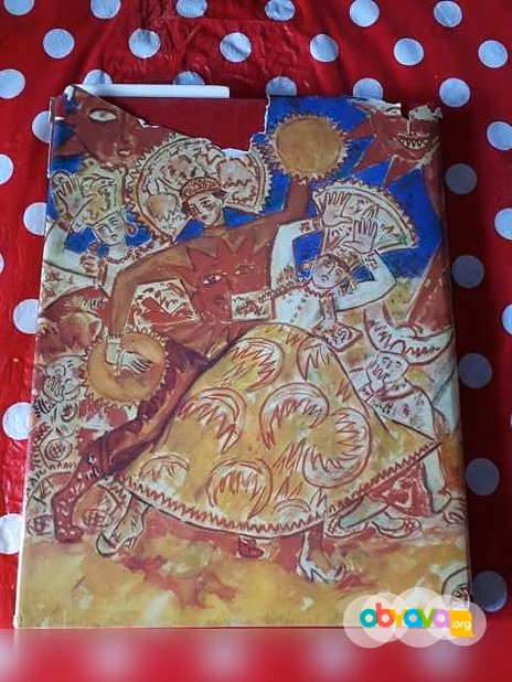 Художники Русского театра 1880 - 1930 