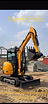 Мини экскаватор JCB 30 Plus AC (новый, кондиционер)