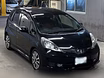 Подержанную иномарку Honda Fit