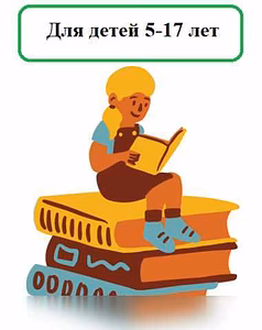 Предложение: английский: общий | финансовый | бизнес в Санкт-Петербурге