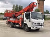 Предложение: услуга автовышки в Анапе