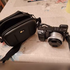 Продам: фотоаппарат Sony @ nex - 7 + объектив + сумка