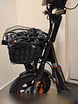 Продам: электровелосипед Wenbox монстр W 33 Max+ 1500 w
