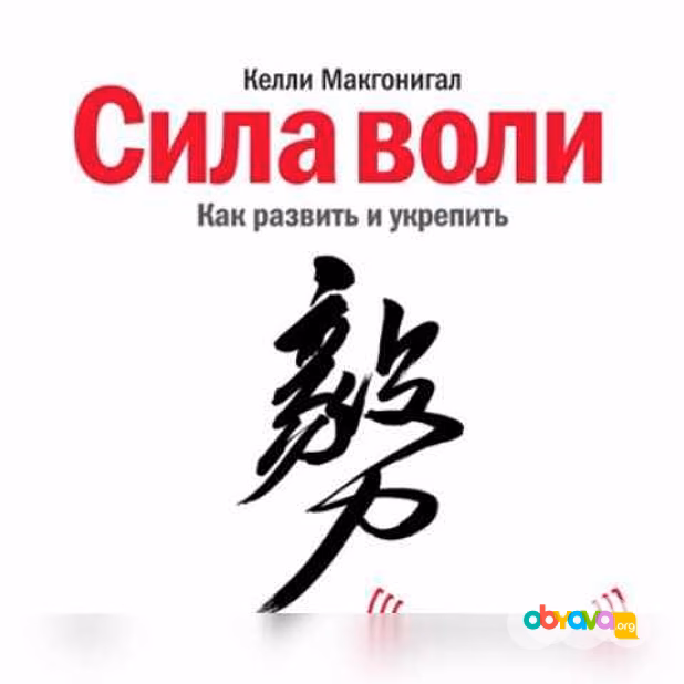 Продам: аудиокниги