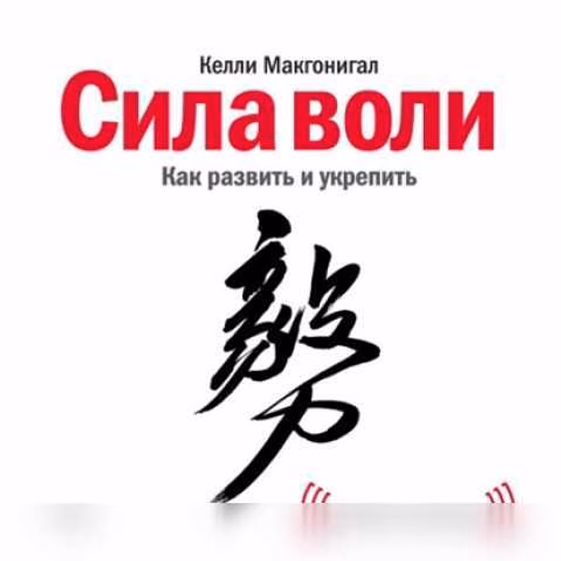 Продам: аудиокниги