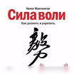 Продам: аудиокниги
