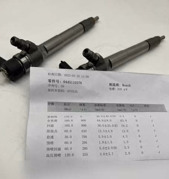 Предложение: форсунки Топливные Cummins 2.8 Газель