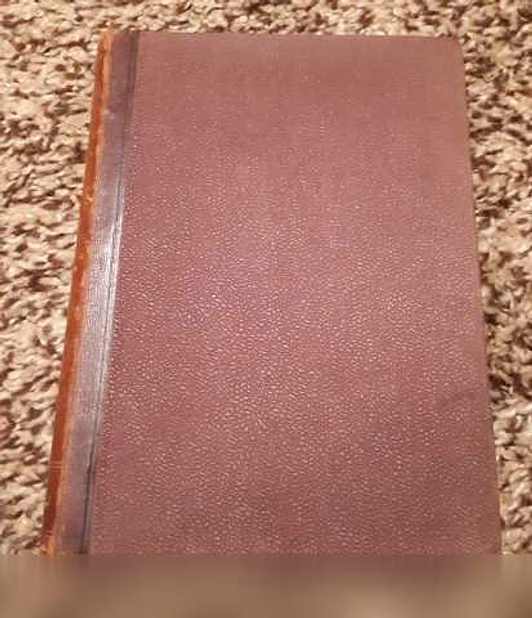 Продам: антик книга Д-ра Оскара Гертвига в Санкт-Петербурге