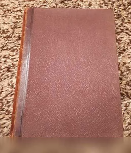 Продам: антик книга Д-ра Оскара Гертвига в Санкт-Петербурге