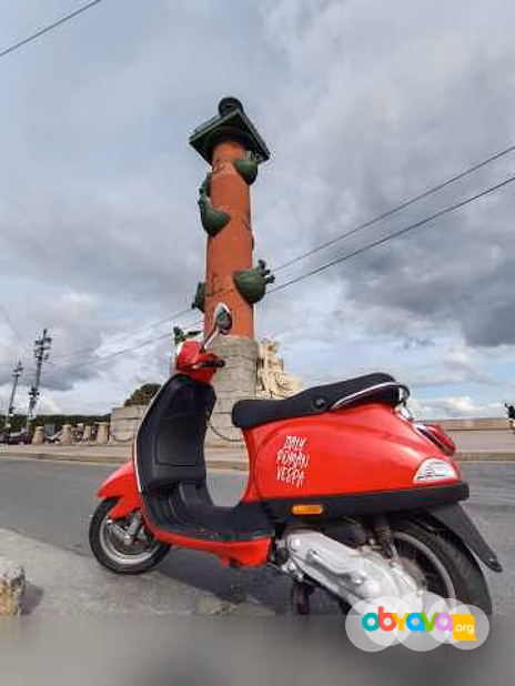Vespa Piaggio lx50